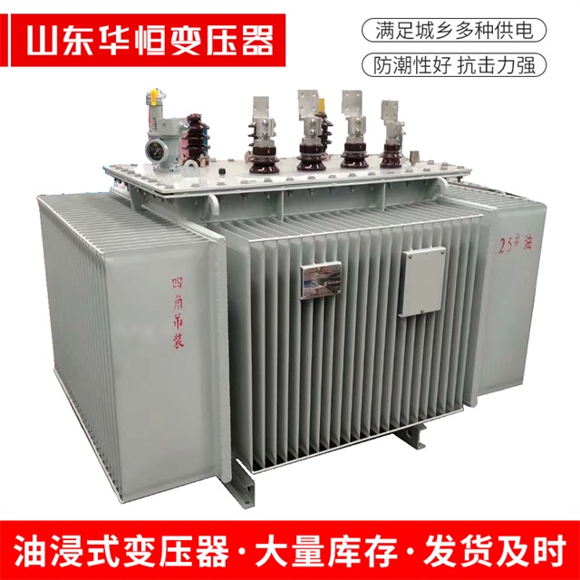 S13-10000/35霍尔果斯霍尔果斯霍尔果斯电力变压器厂家