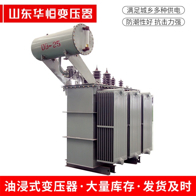 S11-10000/35霍尔果斯霍尔果斯霍尔果斯电力变压器厂家