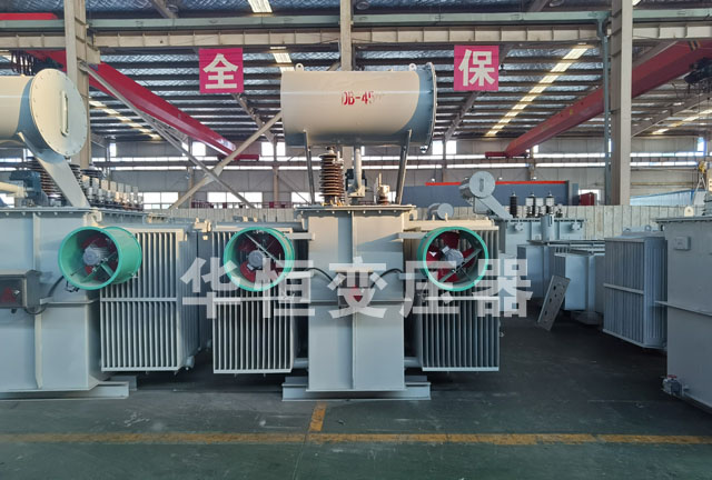 S13-6300/35霍尔果斯霍尔果斯霍尔果斯电力变压器